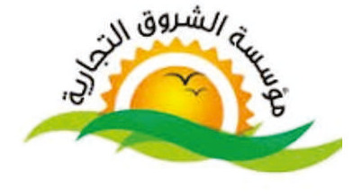 Mahsasa